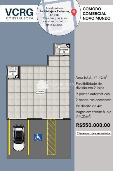 Comodo para vender no Novo Mundo image 1
